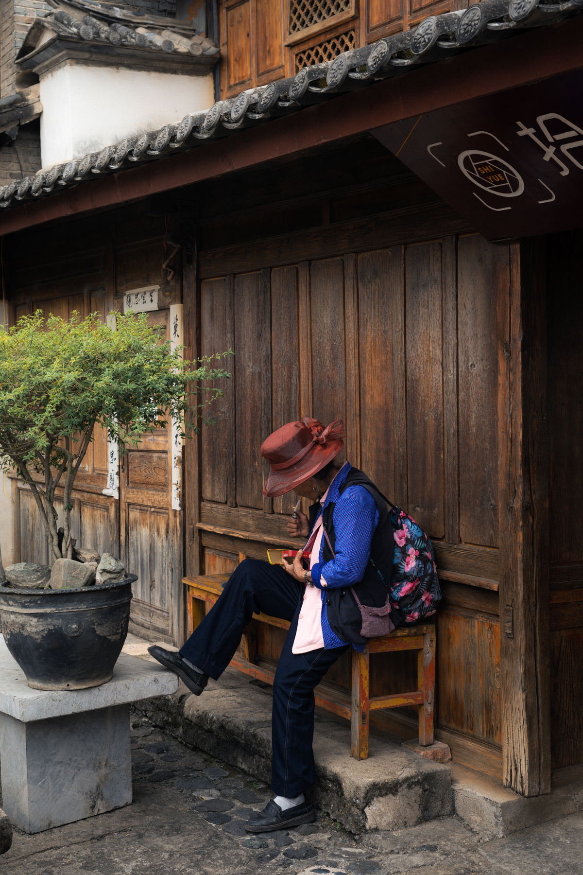 Photographie de reportage en Chine