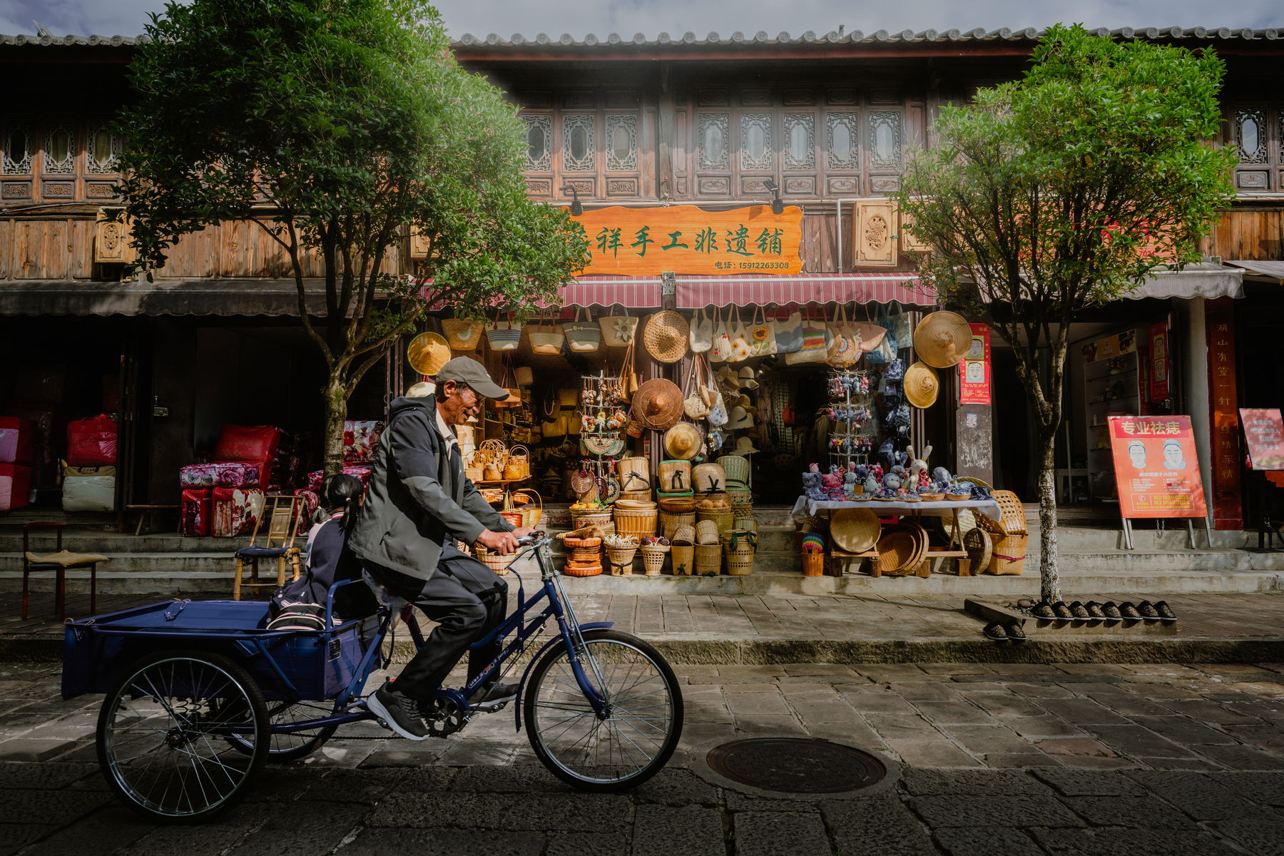 Photographie de reportage en Chine