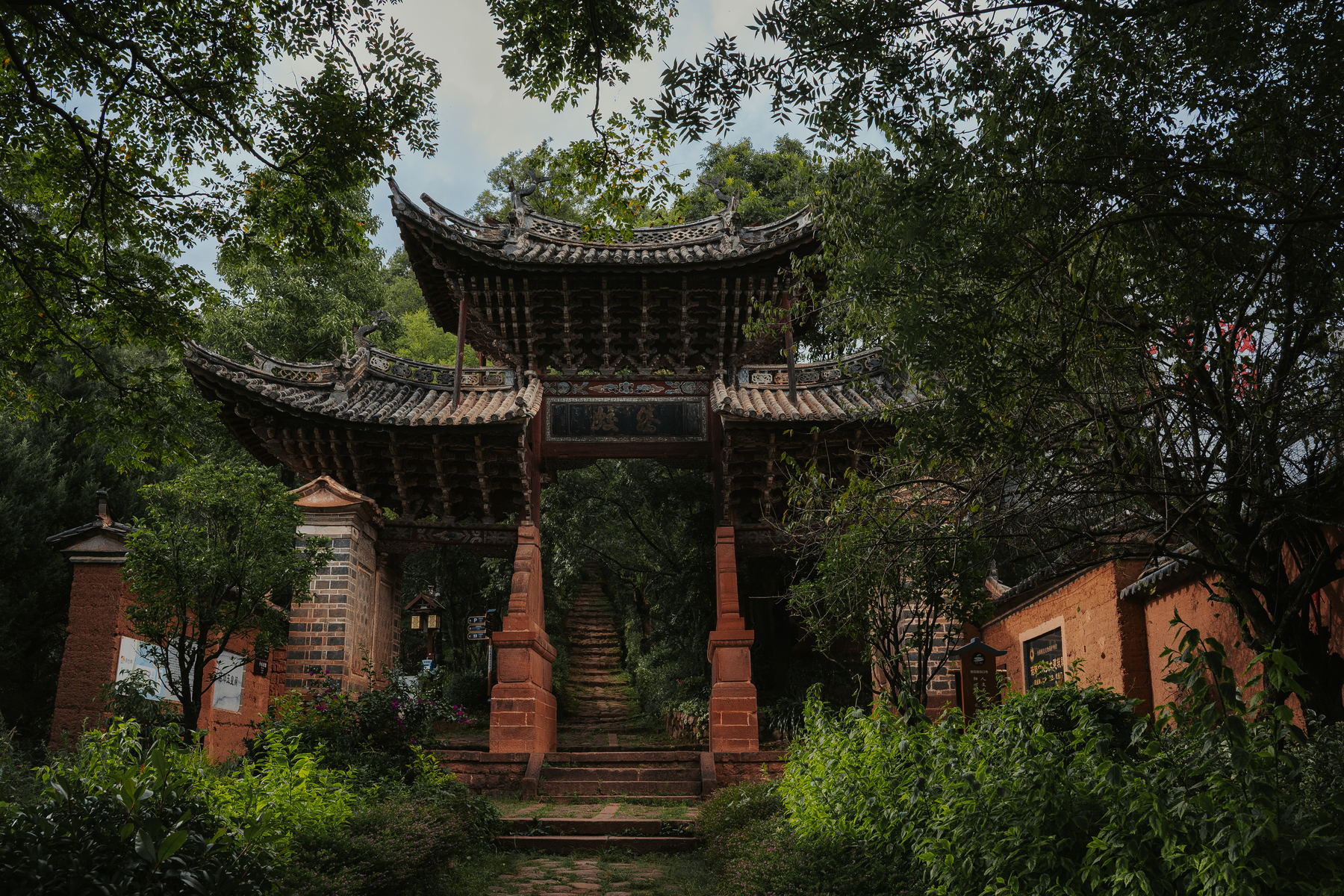 Photographie de reportage en Chine